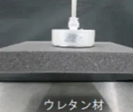 ウレタン材